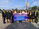 โครงการศึกษาดูงานพิพิธภัณฑ์หอจดหมายเหตุการ ป้องกันและปราบปรา