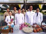พิธีบำเพ็ญกุศลและน้อมรำลึกเนื่องในวันคล้ายวันสวรรคตพระบาทสมเ