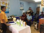 โครงการส่งเสริมบทบาสตรี ประจำปี 2562
