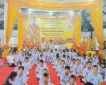 โครงการปฏิบัติธรรมเฉลิมพระเกียรติ ประจำปำงบประมาณ 2567