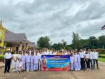 โครงการแห่เทียนเข้าพรรษา  ประจำปี 2567